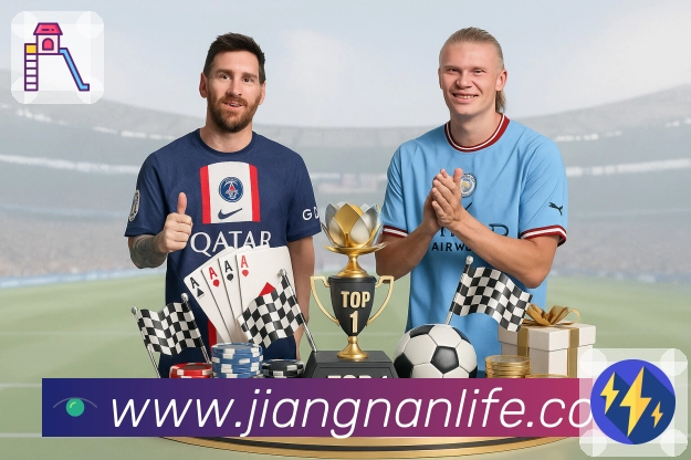 访问安全四步流程